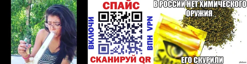 Купить  Козьмодемьянск  Бутират оксибутират 