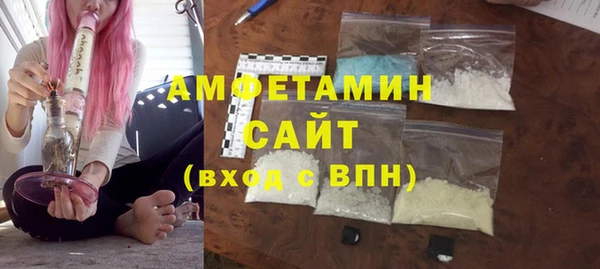 мяу мяу мука Волоколамск