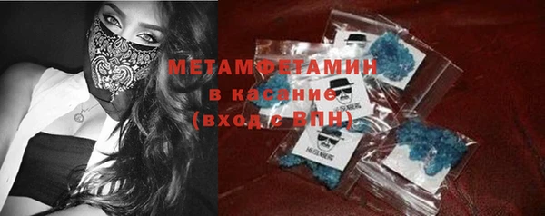 прущая мука Волосово