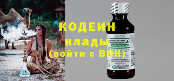 прущая мука Волосово