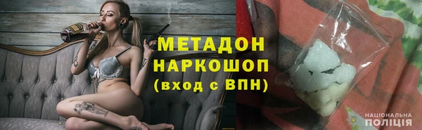 прущая мука Волосово