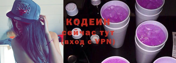 прущая мука Волосово