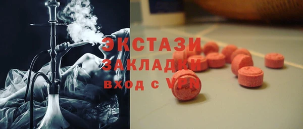 мяу мяу мука Волоколамск