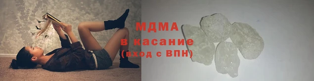 эйфоретик Володарск