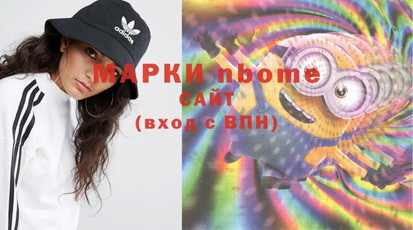 мефедрон VHQ Верхний Тагил