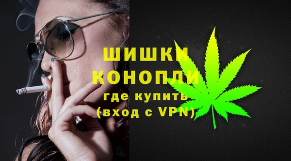 эйфоретик Володарск