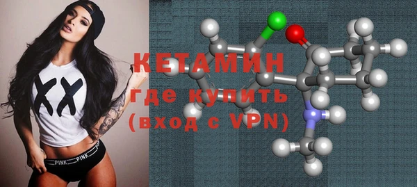 эйфоретик Володарск
