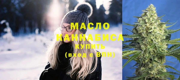 мяу мяу мука Волоколамск