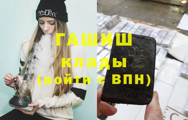 прущая мука Волосово