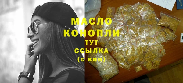 мяу мяу мука Волоколамск