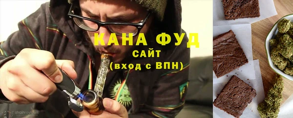 мяу мяу мука Волоколамск