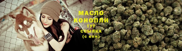 эйфоретик Володарск