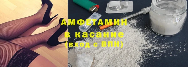мяу мяу мука Волоколамск