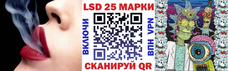 Купить  Козьмодемьянск  Марки NBOMe 1500мкг 