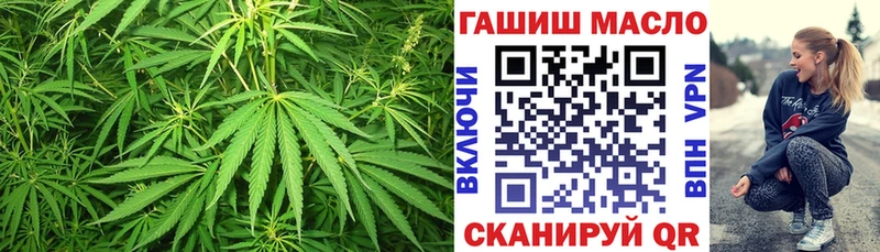 Купить закладки  Козьмодемьянск  Дистиллят ТГК жижа 